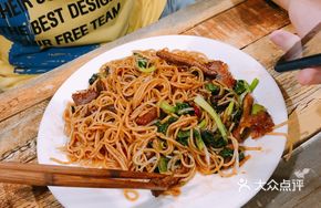 All-channel Fried Rice Noodles