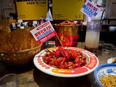 -阿财老铺·老蚌埠龙虾城(华夏总店)