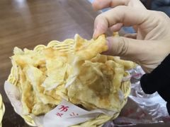 葱花油饼-方中山胡辣汤(西安高新区店)