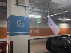 -苏州现代传媒广场商业