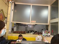 -宝光熏肉鞋底火烧(新街口店)