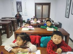 -秦汉胡同国学书院(天鹅湾分馆)