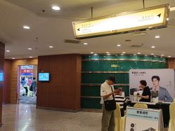 -光大会展中心国际大酒店-宴会厅