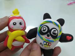 -缤纷鸟美术书法(汉神购物广场校区)