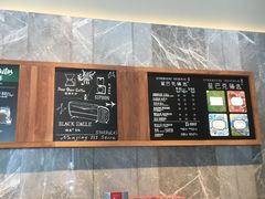 -星巴克臻选(南京艾尚天地店)