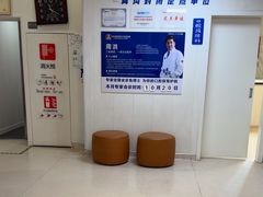 -兔博士口腔(长安分院)