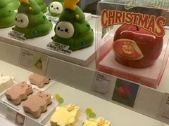 -好利来(十里河店)