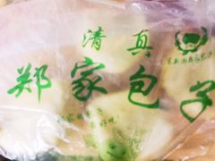 -郑家包子牛肉拉面(尚勤路店)
