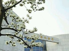 -宋庆龄陵园