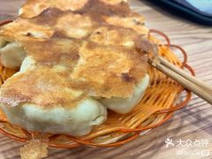 -马武胡辣汤海三水煎包(古槐街店)