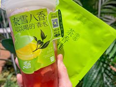 -奈雪的茶(M+世纪都会广场店)