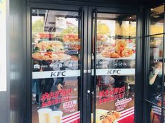 门面-肯德基(昌里店)