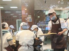 -矮子馅饼(贵阳总店)
