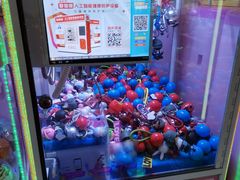 -大玩家超乐场(锦华路万达店)