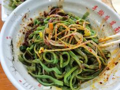 -手擀菠菜面(西康路店)