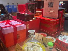 -富华斋饽饽铺·宫廷糕点·伴手礼(护国新天地店)