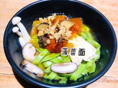 -素清香(解放路店)