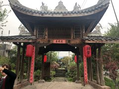 -驿舍·民國老营房院子私房菜(科学会堂店)