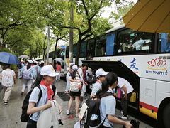 -上海市普陀区真如第三小学