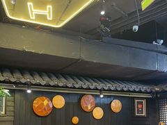 -川悦留香·海鲜餐厅(海棠68环球美食街店)