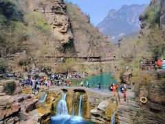 -云台山风景名胜区