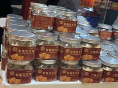 -TOUCH泰奇(奉贤宝龙城市广场店)