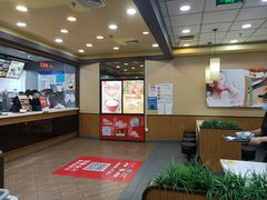 -永和大王·现磨豆浆·卤肉饭(九亭SH085店)
