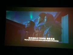 -SFC上影影城(新世界店)