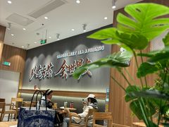 -霸王茶姬(大连万象汇店)