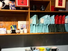 -LEO CAFE