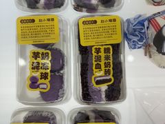 -赵小璐快乐甜品蛋糕(平安路店)