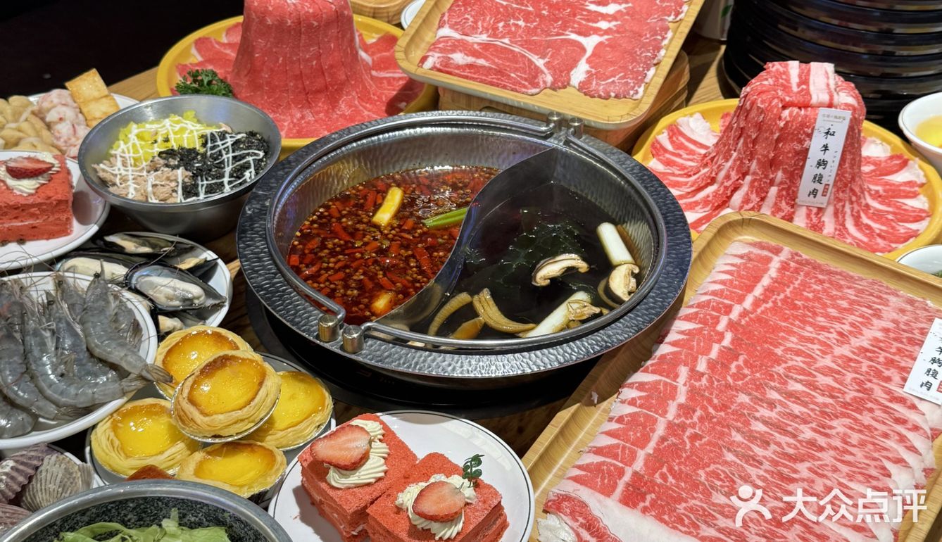 牛肉无限量来袭 和牛脑天堂[亲亲]