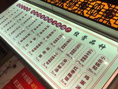 -西工饭庄快餐厅(西工小街店)