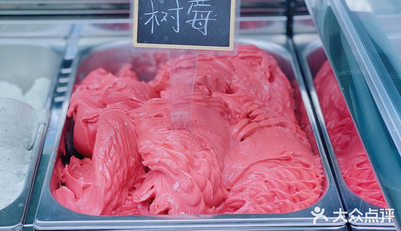 重庆意式奇葩冰淇淋的隐藏吃法