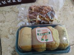 -爱维尔阳光蛋糕(和丰店)
