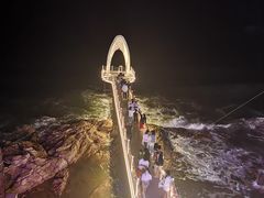 -北戴河碧螺塔海上酒吧公园