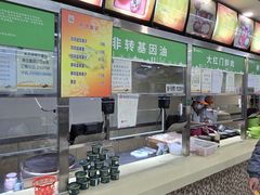 -食为天(贵阳路店)