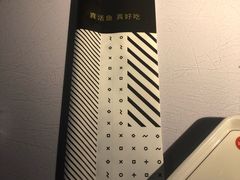 -鱼酷活鱼烤鱼(昆明路店)