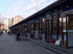 -李小老烧饼(常营民族家园店)