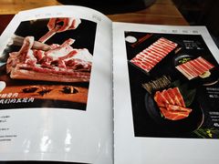 -九田家黑牛烤肉(溧水万达店)
