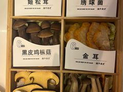 -义乌之心城市生活广场