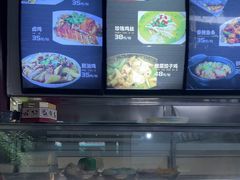 -嘉里饭庄