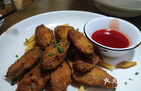 Fragrant Chicken Wings