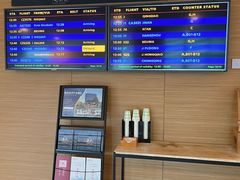 -深圳机场凯悦嘉轩酒店