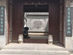 -石家大院-停车场