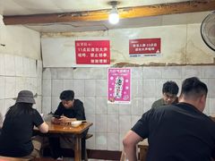 -三哥田螺(北书院街店)