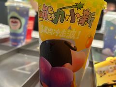 -奈雪的茶(沙坪坝印象汇店)