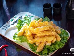 -老平遥饭馆