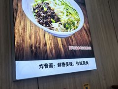 -陈寔包子王·卤煮小肠·京味小吃(龙潭店)