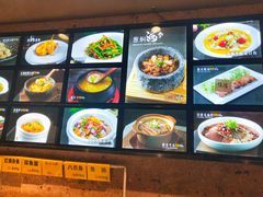 -杭越海鲜(迪荡店)